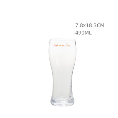 Bar Mouth Blown Drinking Glasses Cups Logo Embossed Drinking Glasses