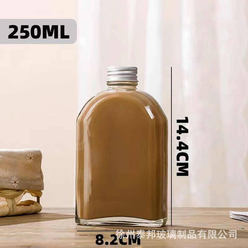 100ML Dishwasher Safe Glass Milk Bottles Leak Proof Reusable Clear Beverage Container